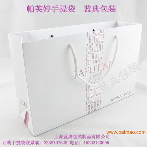 一站式定制 時裝、酒類、服裝、食品手提袋專業生產廠家與價格解析