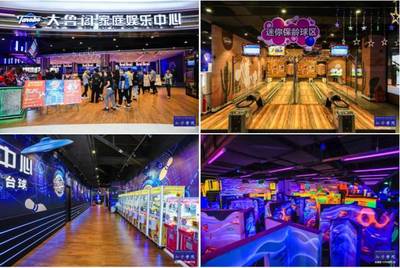 從上海K11到天津大悅城 12個(gè)體驗(yàn)業(yè)態(tài)典范如何以運(yùn)動(dòng)項(xiàng)目經(jīng)營(yíng)提升商業(yè)價(jià)值